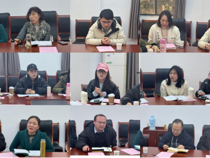 抖圈(中国区)人生就是搏!