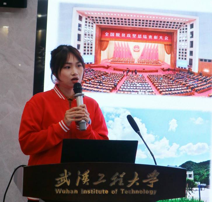 ˵��:΢��ͼƬ_20230303230032