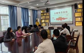 ˵Ã÷: ÈýÖ§²¿