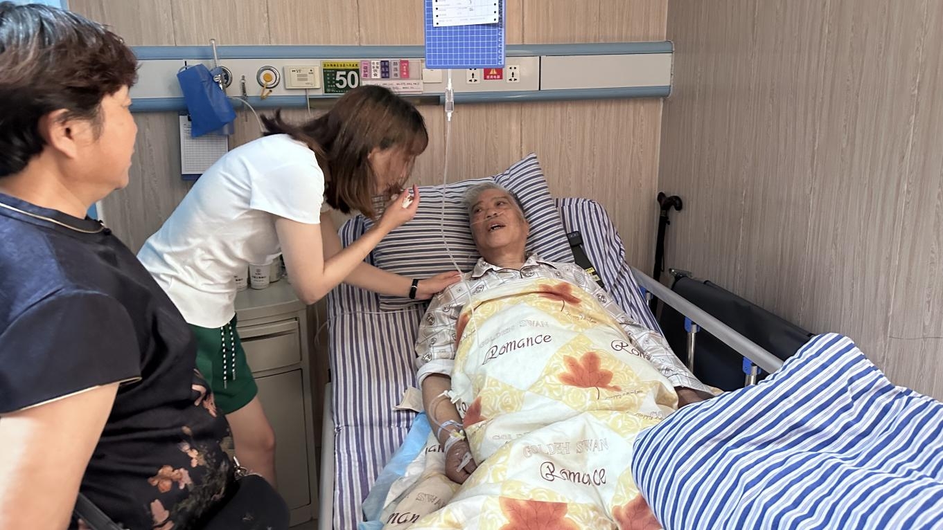 ¶¶È¦(ÖйúÇø)ÈËÉú¾ÍÊDz«!