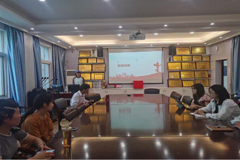 ��֧���˶�