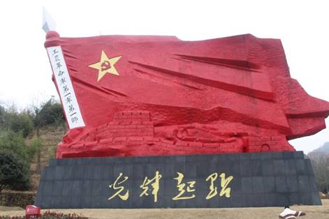 ˵��: IMG_9827 (1)