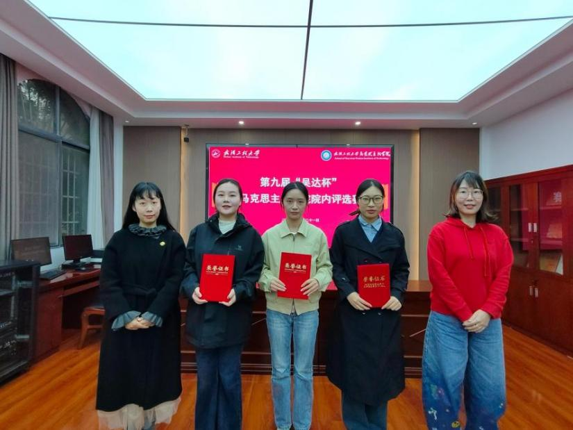 ��Ȧ(�й���)�������ǲ�!