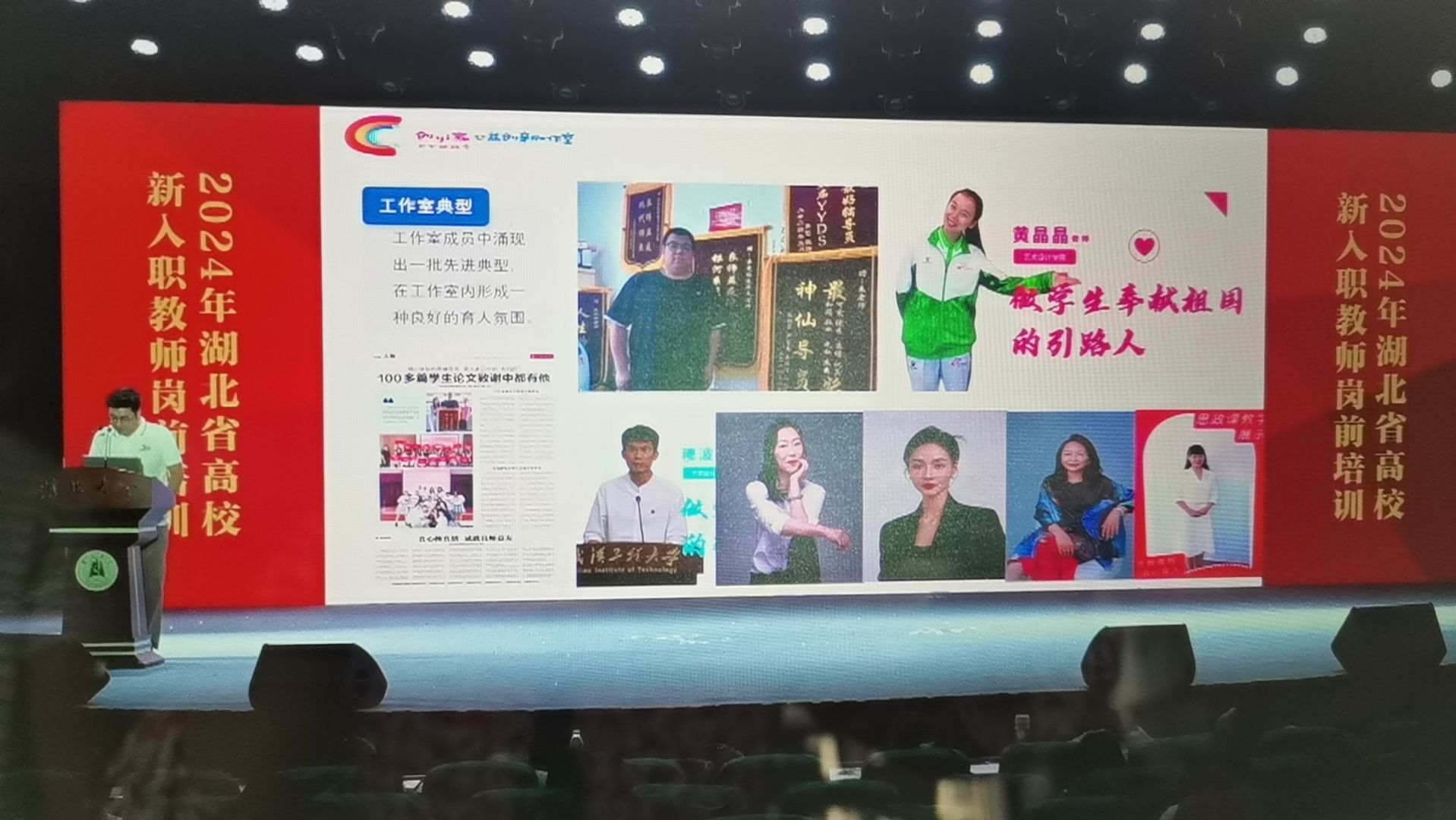 ��Ȧ(�й���)�������ǲ�!