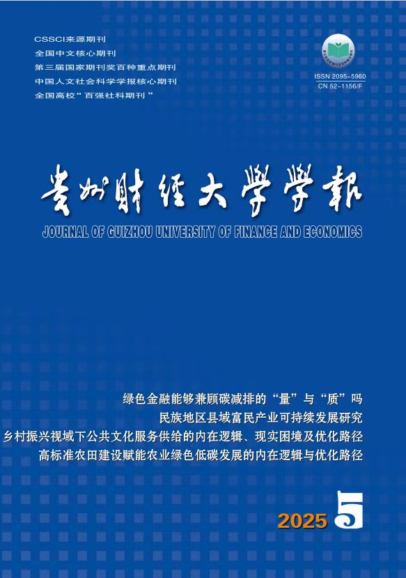 ��Ȧ(�й���)�������ǲ�!