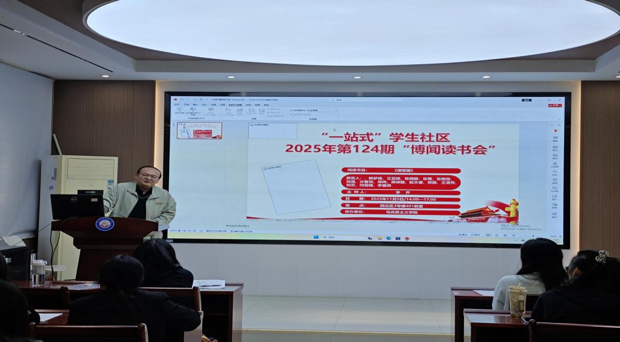 ��Ȧ(�й���)�������ǲ�!