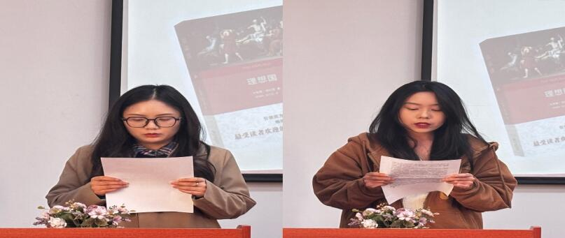 ��Ȧ(�й���)�������ǲ�!