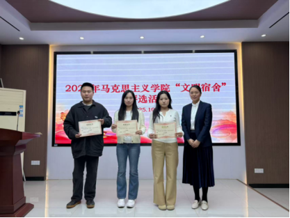 ��Ȧ(�й���)�������ǲ�!